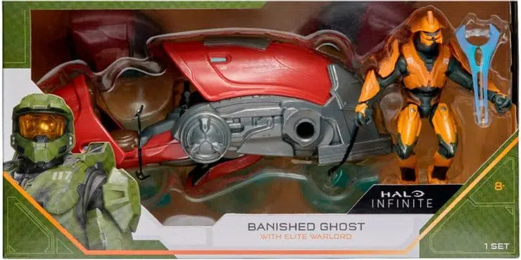Halo vehicle 